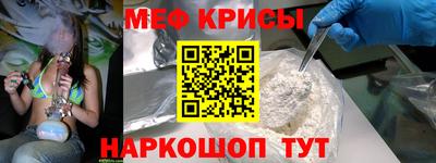 метадон Кулебаки