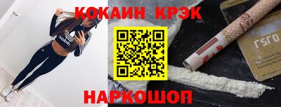 гидра Кумертау