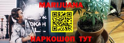 метадон Кулебаки