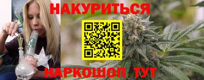 метадон Кулебаки