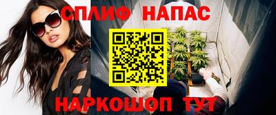 метадон Кулебаки