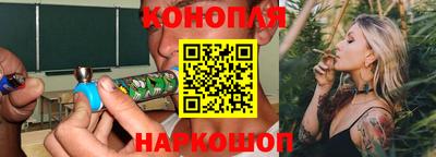 метадон Кулебаки