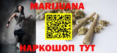 метадон Кулебаки