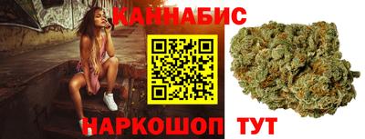гидра Кумертау