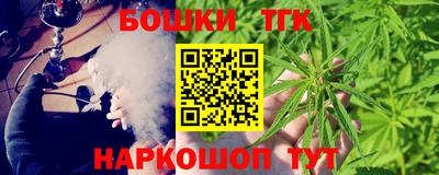метадон Кулебаки