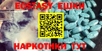 гидра Кумертау