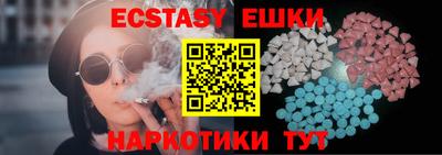 метадон Кулебаки