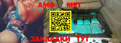 метадон Кулебаки