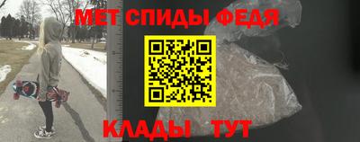 метадон Кулебаки