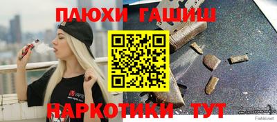 метадон Кулебаки