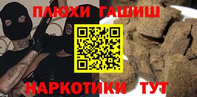 метадон Кулебаки