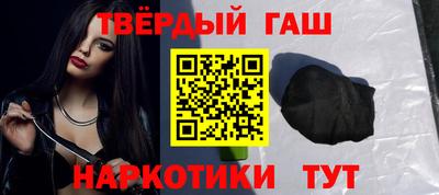 метадон Кулебаки