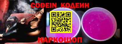 метадон Кулебаки