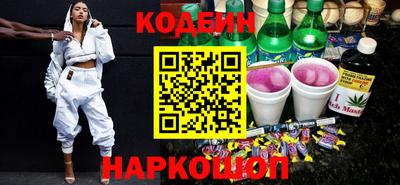 гидра Кумертау