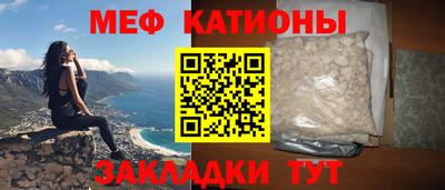 гидра Кумертау
