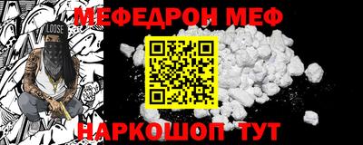 метадон Кулебаки