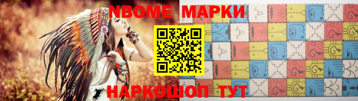 ЛСД экстази ecstasy Ирбит